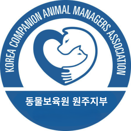 동물보육원 원주지부 마크